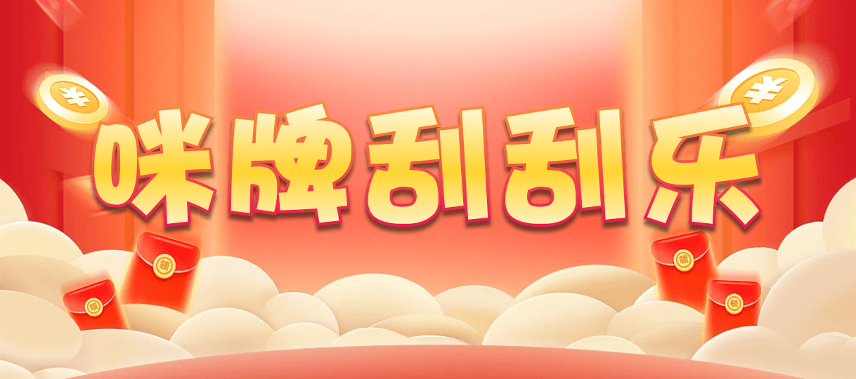 加拿大28,双组,未来算法,加拿大28,pc开奖结果预测加拿大,加拿大28开奖结果预测官网,飞飞28加拿大在线预测